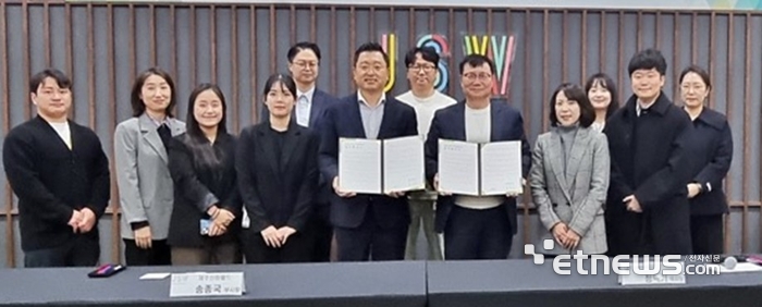 E-순환거버넌스, 제주신화월드와 전자제품 자원순환 업무협약