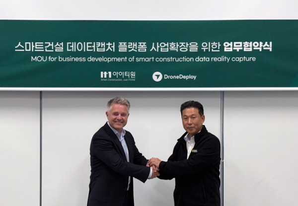 아이티원, 드론 데이터 수집 기업 美 Dronedeploy社와 업무협약 체결