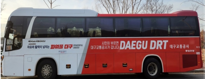 대구 DRT 전차량에 음주운전 시동 잠금장치 설치
