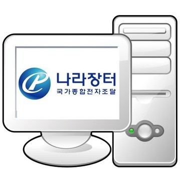 추억의 ‘삼보 컴퓨터’가 다이소에는 무슨 일로? [근황IT슈]