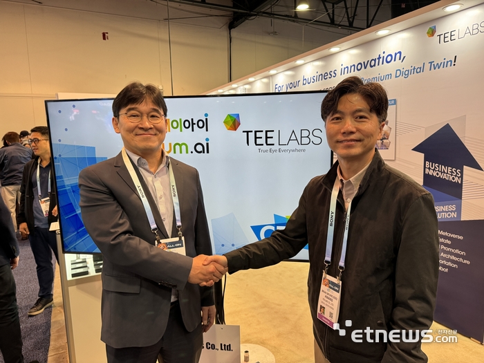 티랩스-마음AI, AI 활용 완전 자율주행 로봇·차량 기술 공동 개발