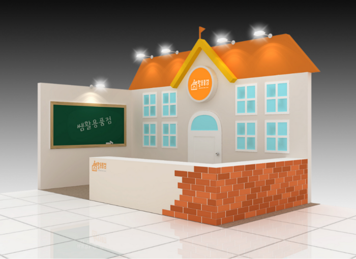 [에듀플러스]쌤에듀테크, 쌤활용품점으로 17~19일 2024년 대한민국 교육박람회 참가