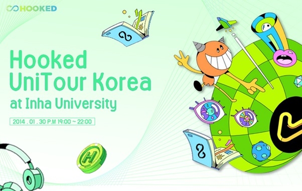 훅트 프로토콜, 2024 훅트 유니투어 코리아 진행