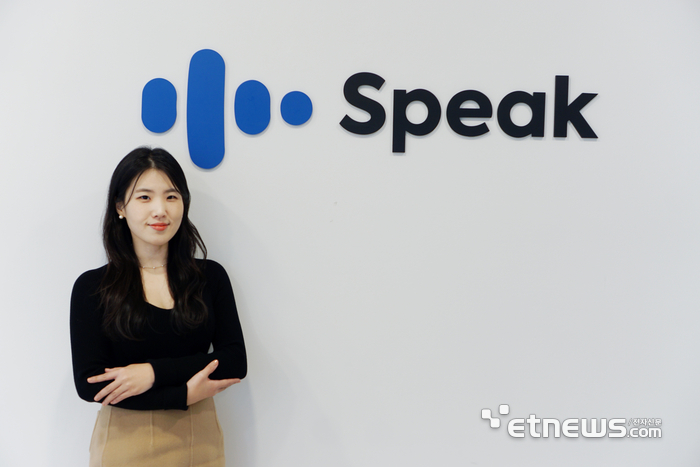 [人사이트]홍연승 스픽이지랩스 한국지사장 “AI 활용 원어민 일대일 영어학습 휴대폰 속으로”