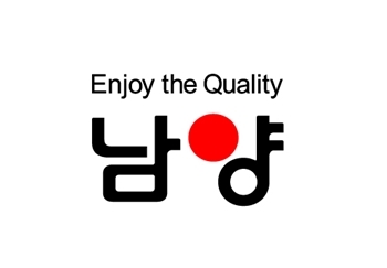 남양유업, 과기정통부로부터 2023년도 우수기업연구소 지정