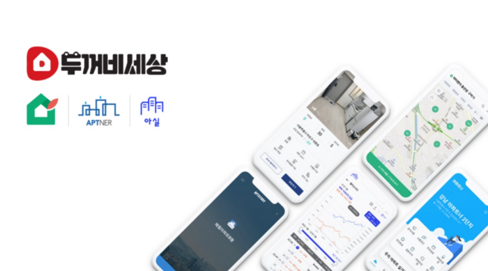 두꺼비세상, 시리즈C 투자 유치…아파트 시장 점유율 본격 확대