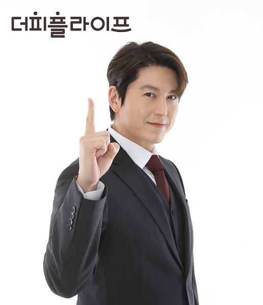 더피플라이프, 새 모델 류수영과 신규CF 공개