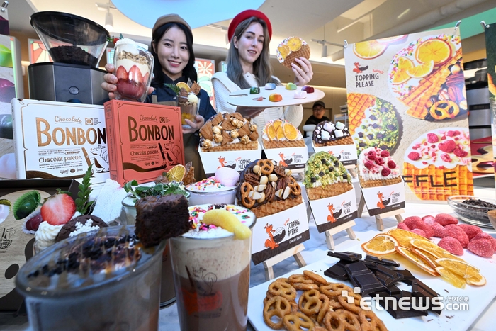 수제 초콜릿 디저트 카페 쇼콜라 팔레트 오픈