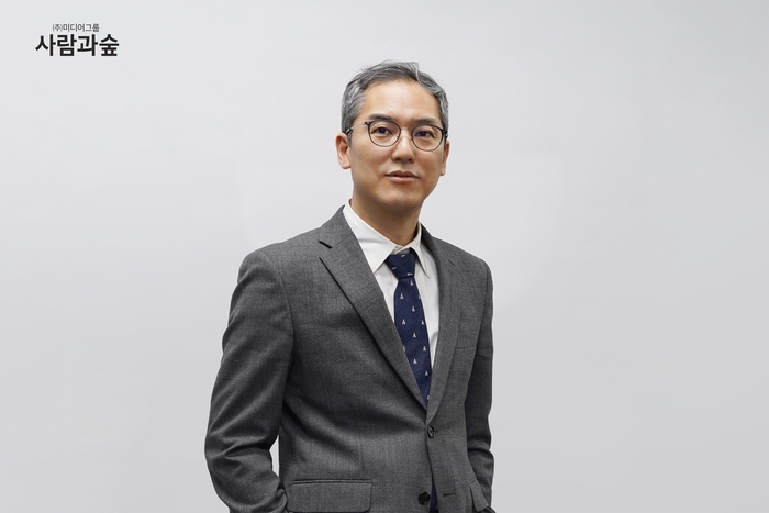[우리가 AX 주역]〈7〉미디어그룹사람과숲 “공공 부문 LLM 시장 선도”