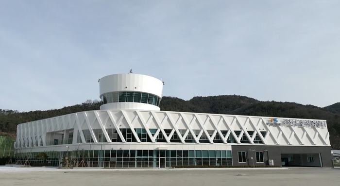 TS, 김천드론자격센터 본격 운영…내달 첫 실기시험 실시