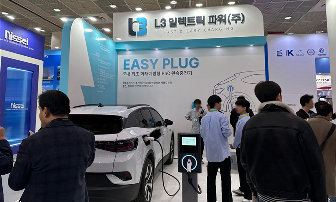 엘쓰리일렉트릭파워, 24년 환경부 전기자동차 완속충전시설 보조사업 사업수행기관 선정
