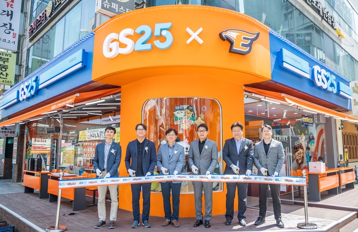 GS25, 대전에 업계 최초 한화이글스 테마 특화 매장 오픈