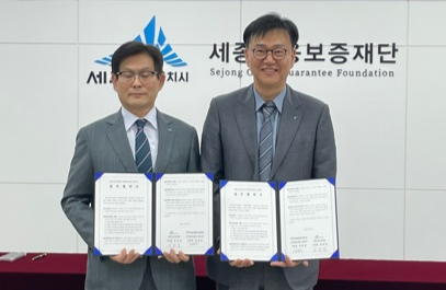 한국발명진흥회 세종지부, 지식재산 보유 중소기업·소상공인 금융 지원