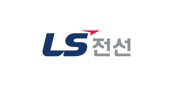 HVDC 수요 급증 LS전선, 1000억 투자 동해 공장 추가 증설