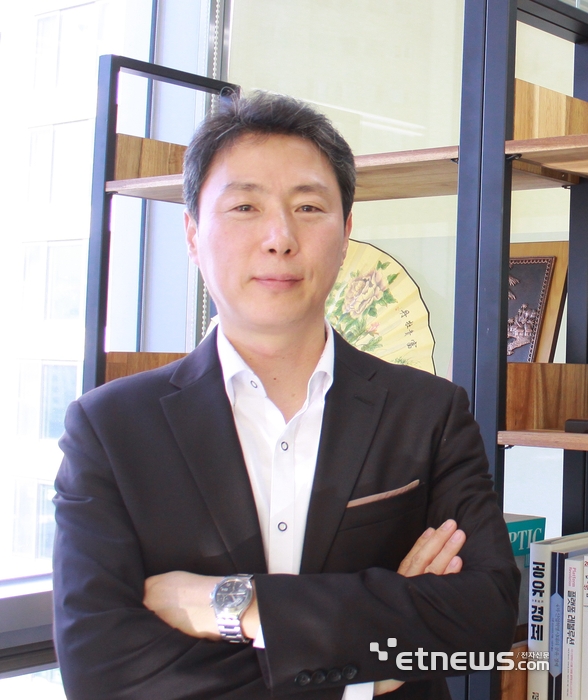 [스케일업팁스 글로벌포럼] 글로벌 협력을 통한 R&D 스케일업 강화 방안