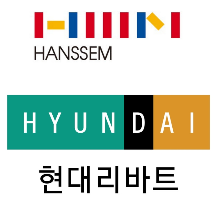한샘·현대리바트, 1위 쟁탈전 치열…“실적 반등 기대감”