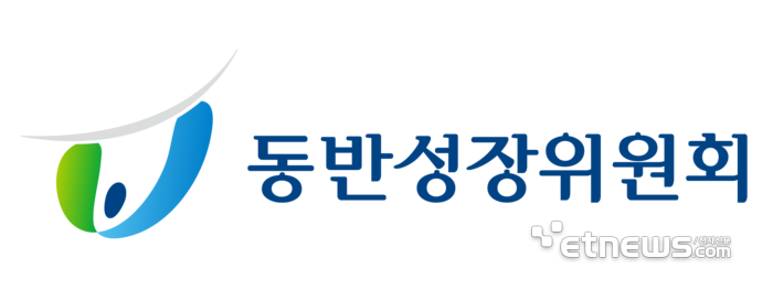 동반위-HDC현산, 협력사 ESG 지원사업 MOU 체결