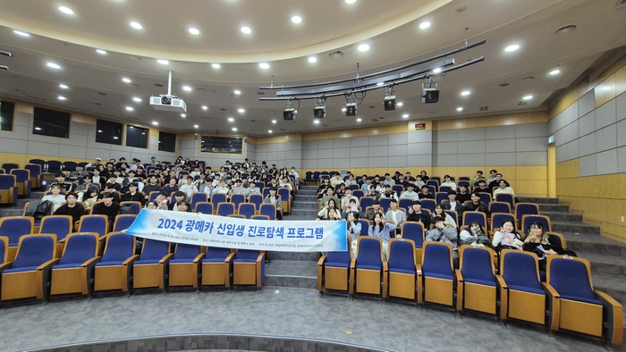 [에듀플러스]선배에게 듣는 진학상담〈44〉부산대 광메카트로닉스공학과, “첨단기술·전략산업 융복합 학문…자기 주도적 창의 인재 목표”