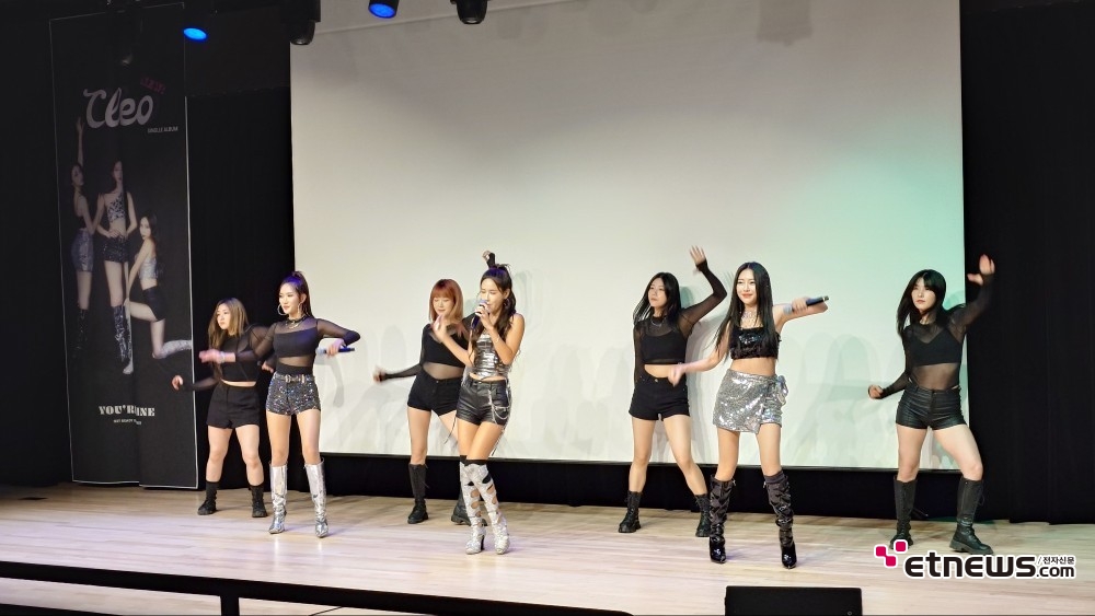 [ET현장] 전설의 걸그룹 클레오의 귀환…환갑이 돼도 활동하겠다