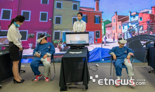 [관광벤처] 〈8〉올바른네트웍스-장애인·관광약자 위한 글로벌 VR 여행 제공