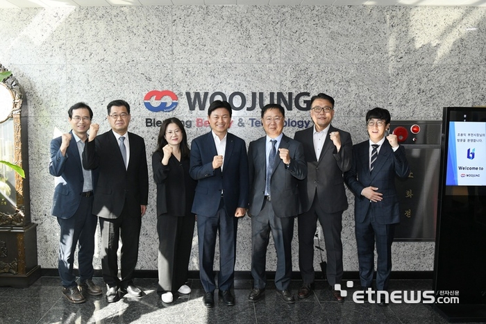 부천시, K-뷰티 핵심 기업 우정테크 방문