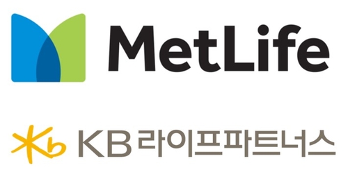 설계사 영입경쟁 후폭풍…메트라이프, KB라이프파트너스 관리자 고소