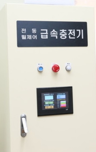 [2024 영광 e-모빌리티 엑스포] 태원디앤씨, 전동휠체어 급속 충전기 등 전시