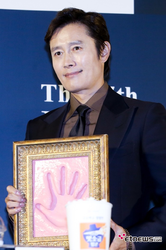 [ET포토] 이병헌, 핸드프린팅 인증
