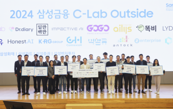 투디지트, 삼성금융 씨랩 아웃사이드 삼성증권 최우수 스타트업 선정