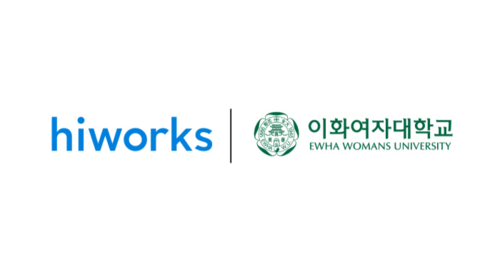 가비아, 이화여대에 클라우드 메일 하이웍스 공급