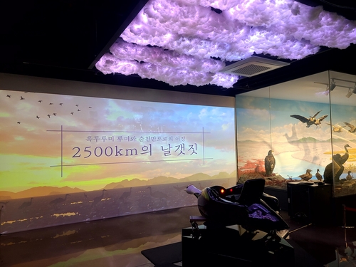 [AI TECH+ 2024] 에스씨크리에이티브, AR HMD 디지털 트윈 시스템 등 AI·XR 융합기술 뽐내