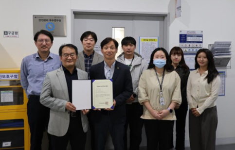 한국뇌연구원, 안전관리 최우수연구실 선정…뇌자원관리실 안전환경 표준모델 구축