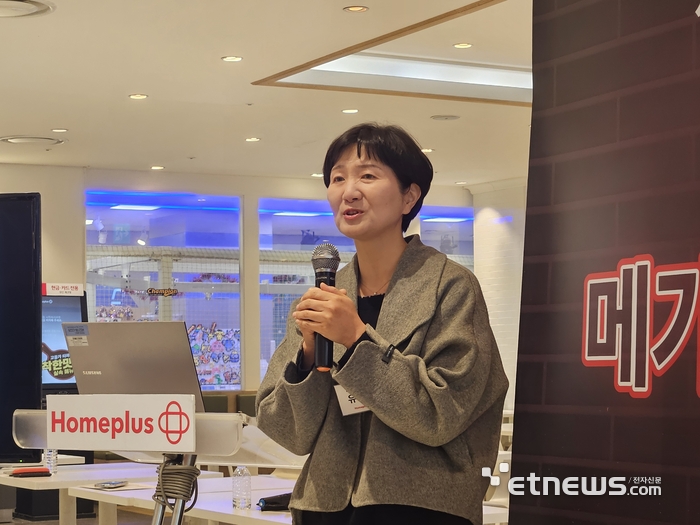 홈플러스, 메가푸드마켓 라이브 첫선…“오프라인 강점 극대화”