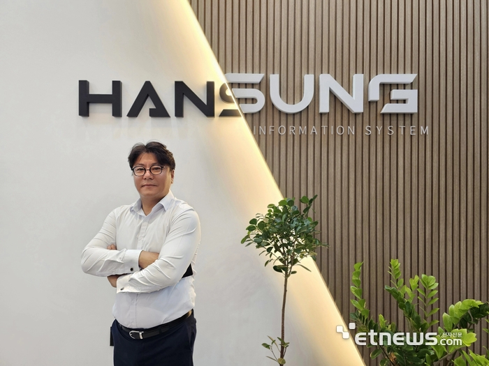 [신SW상품대상 12월 추천작]한성정보시스템 HSNAS솔루션