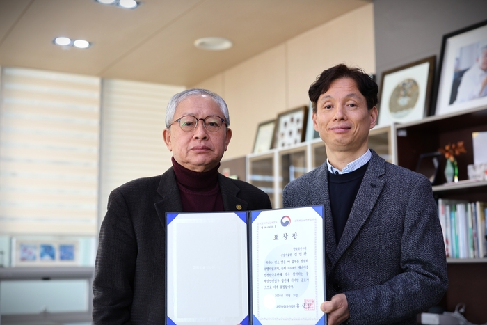 김민관 한국뇌연구원 팀장, 과기정통부 장관상 수상