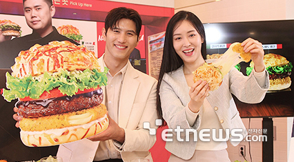 롯데리아 나폴리맛피아 모짜렐라버거 2종 출시
