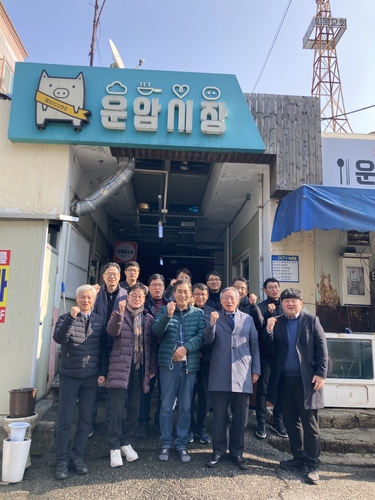 광주테크노파크, 민생경제 회복 소비촉진 릴레이 캠페인 추진