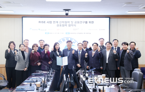 한림대-강원 바이오헬스 유망기업, RISE 사업 연계 산학협력 협약 체결