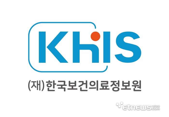 한국보건의료정보원, 2024년 공공데이터 운영평가 최고등급 획득