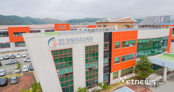 강원테크노파크, KIMES2025 참가…디지털 헬스케어 산업 육성 박차