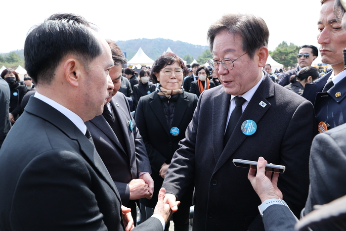 이재명 대통령 서해수호의 관련자료 1