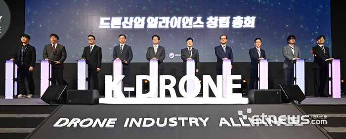 [포토] 드론산업 얼라이언스 창립