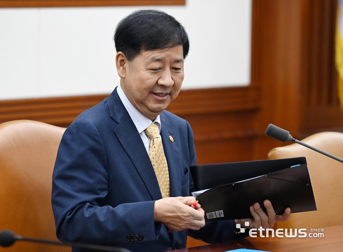 [포토] 첫 경제관계장관회의 주재하는 구윤철
