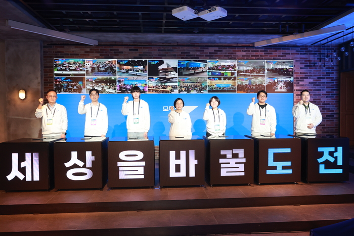 '모두의 창업' 닻 올렸다…5000명 창업 인재 키운다