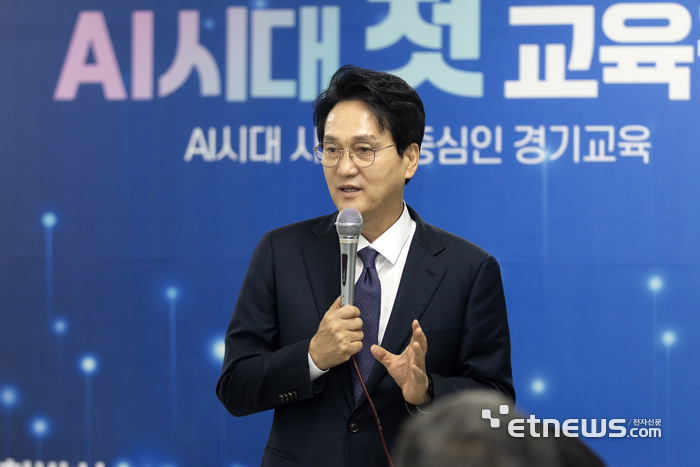 안민석 경기도교육감 예비후보, AI학습플랫폼 공약…맞춤교육 청사진