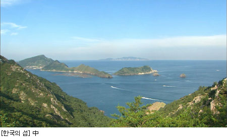 12월은 한국의 고유의 문화와 함께...스카이라이프