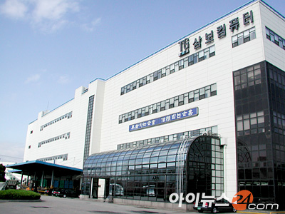 소비자와 시장 위해 재기 하겠다...삼보컴퓨터, 법정관리 인가 호소