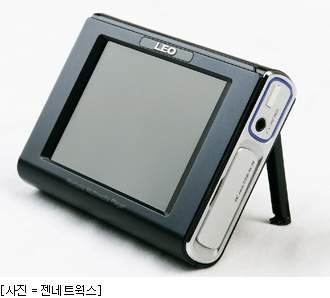 젠네트웍스, 신인가수 이름 딴 PMP 출시