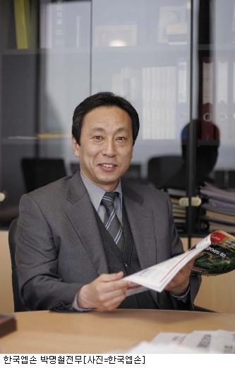 올해는 홈포토프린팅의 해...한국엡손 박명철 전무
