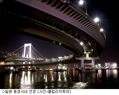 클럽리치투어, 일본여행 특가상품 선보여